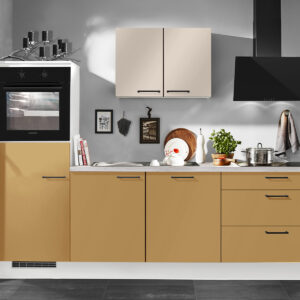 Kuechenzeile Farbe Caramel Mit Haengern In Kaschmirgrau Zirka 270cm Breit Mit Elektrogeraeten M4522232153997966